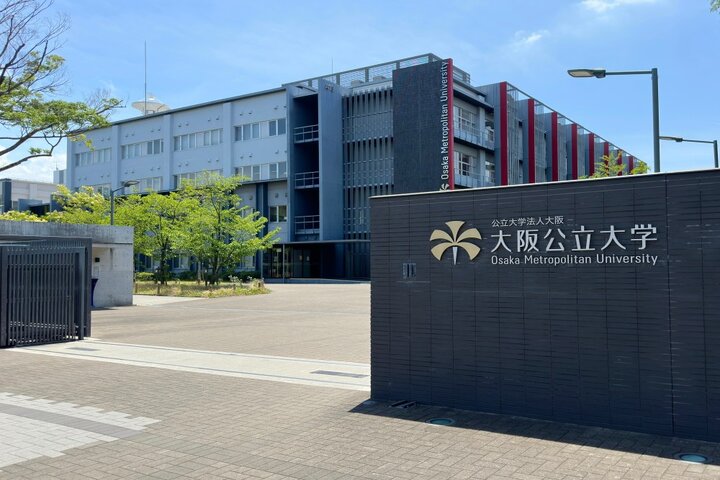 حمله سایبری فلج‌کننده به دانشگاه مهم ژاپن