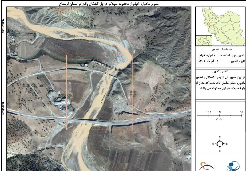 تصاویر"خیام"در خدمت به‌روزرسانی اطلاعات مکانی کشور/تجهیز ۲۴ ایستگاه جدید GPS