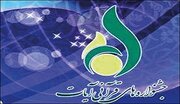 برگزاری دومین جشنواره نماد و فضاسازی شهری آیات در زاهدان
