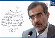 تبریک رئیس جهاددانشگاهی به مناسبت سالگرد تاسیس سازمان دانشجویان