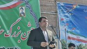مدیر آموزش و پرورش شهرستان قرچک: دانش‌آموزان روستایی می‌توانند سازندگان آینده ایران باشند