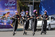 رویداد شهرنوردی با اسکوتر