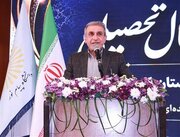 دانشگاه پیام نور در آستانه تحول آموزشی با هوش مصنوعی/ آموزش ۴۳۰ هزار دانشجو