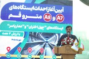 استاندار قم: در شرایط سخت هم نباید پروژه‌های عمرانی متوقف شوند