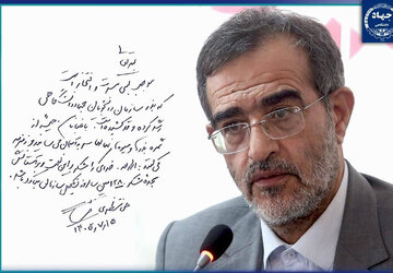 تبریک رئیس جهاددانشگاهی به مناسبت سالگرد تاسیس سازمان دانشجویان