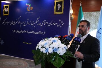 استاندار فارس: پیشگیری از وقوع جرم نیازمند هم‌افزایی همه دستگاه‌های حاکمیتی است