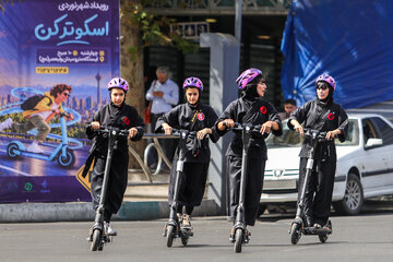رویداد شهرنوردی با اسکوتر