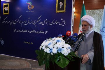امام جمعه شیراز: پیشگیری از جرم نیازمند گذار از برخورد انفعالی به حکمرانی پیش‌نگر است