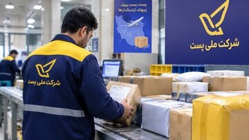 بزرگترین شبکه ارتباطی دنیای کهن متعلق به ایرانیان