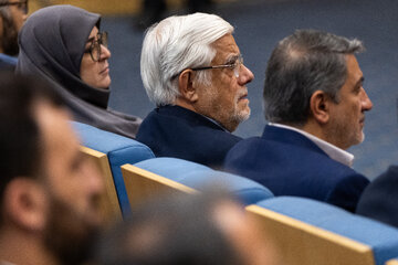نشست مدیران جوان ستادی دولت چهاردهم با  محمدرضا عارف، معاون اول رئیس‌جمهور 