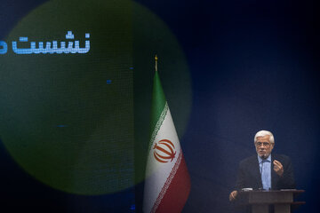 سخنرانی محمدرضا عارف، معاون اول رئیس‌جمهور در نشست با مدیران جوان ستادی دولت چهاردهم