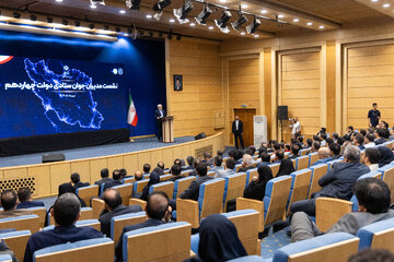 سخنرانی محمدرضا عارف، معاون اول رئیس‌جمهور در نشست با مدیران جوان ستادی دولت چهاردهم