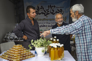 جشنواره روز ملی روستا و عشایر - مشهد