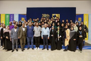 چهارمین روز سی‌وهشتمین جشنواره بین‌المللی فیلم‌های کودکان و نوجوانان - اصفهان