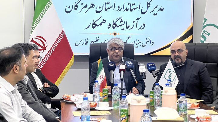 مدیرکل استاندارد هرمزگان: حفظ ایمنی و حقوق عامه، خط قرمز ماست
