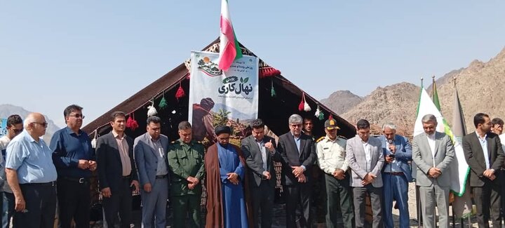 گرامیداشت روز ملی روستا و عشایر در بشگرد اسفندقه با غرس نهال