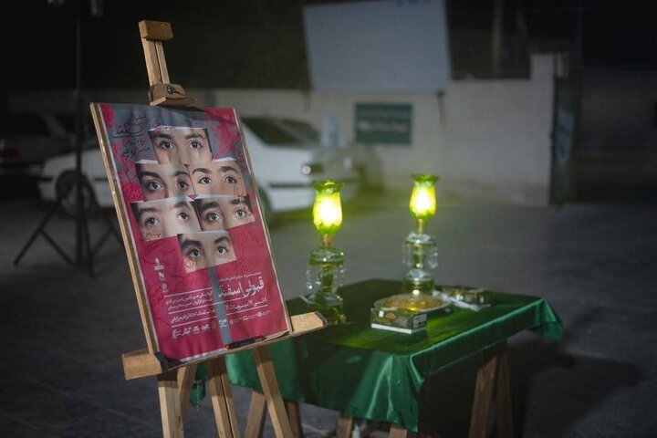 دریافتی چهارشنبه