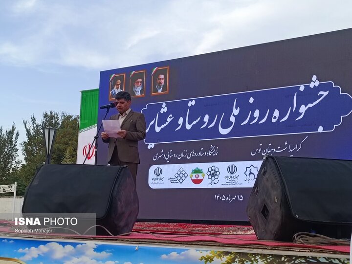 لزوم توسعه طرح‌های بوم‌گردی و ظرفیت‌های گردشگری در خراسان رضوی