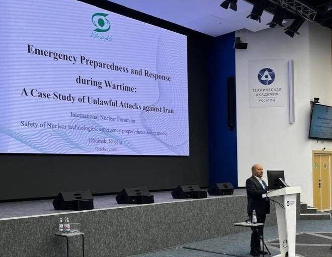 تشریح «آمادگی و پاسخ به حوادث پرتوی در دوران جنگ»