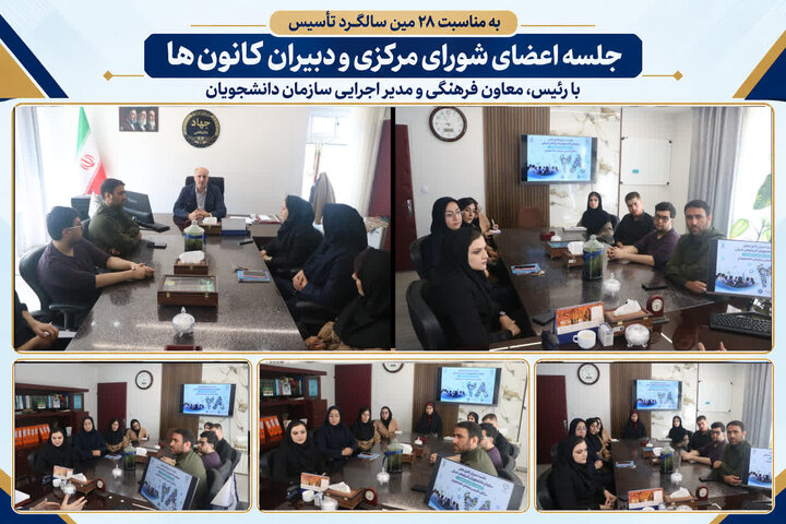 سازمان دانشجویان جهاددانشگاهی آذربایجان شرقی برای نقش‌آفرینی تازه در دانشگاه آماده می‌شود