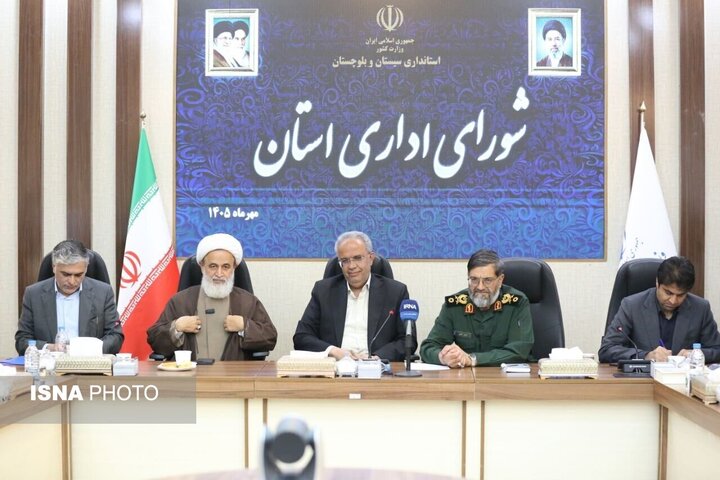 سیستان و بلوچستان در شمار پنج استان کشور با کمترین نرخ تورم