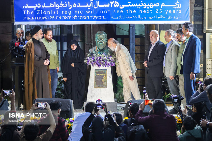 از سردیس شهید سرلشکر ایزدی رونمایی شد