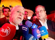 راه‌اندازی مسیر «گردشگری عرفانی» ایران از شاهرود تا خوی و قونیه