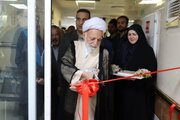 کلینیک زخم بیمارستان آیت‌الله خوانساری اراک، راه‌اندازی شد