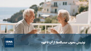 نوشیدنی محبوب صدساله‌ها؛ از آب تا قهوه