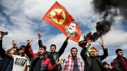 پ‌.ک‌.ک از خروج کامل نیروهای نظامی خود از ترکیه خبر داد