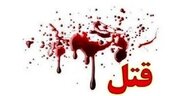 درگیری دسته‌جمعی در سملقان یک قربانی گرفت