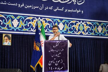 مجید واشقانی کارگردان فیلم سینمایی شهید مهدوی