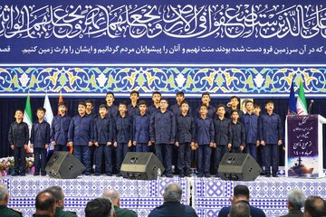 یادواره شهدای خلیج فارس