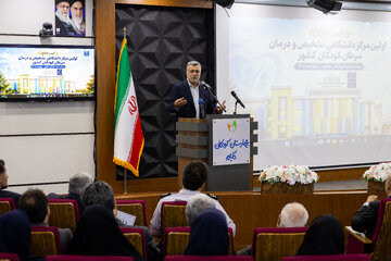 سخنرانی محمد رضا ظفرقندی، وزیر بهداشت در مراسم افتتاح اولین مرکز تشخیص و درمان سرطان کودکان