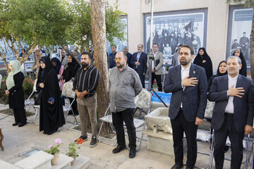 مراسم رونمایی از تمبر اختصاصی قبرستان تاریخی تخت فولاد اصفهان