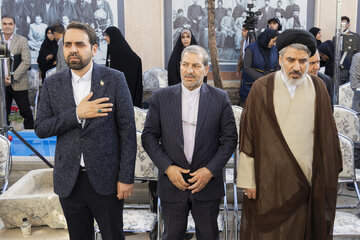 مراسم رونمایی از تمبر اختصاصی قبرستان تاریخی تخت فولاد اصفهان