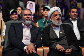 اختتامیه سی‌وهشتمین جشنواره بین‌المللی فیلم‌های کودکان و نوجوانان - اصفهان