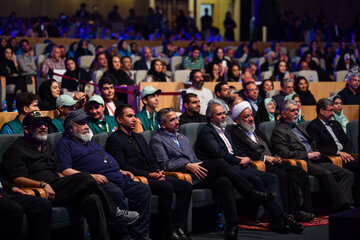 اختتامیه سی‌وهشتمین جشنواره بین‌المللی فیلم‌های کودکان و نوجوانان - اصفهان