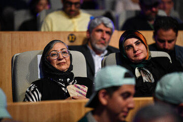 اختتامیه سیوهشتمین جشنواره بینالمللی فیلمهای کودکان و نوجوانان - اصفهان