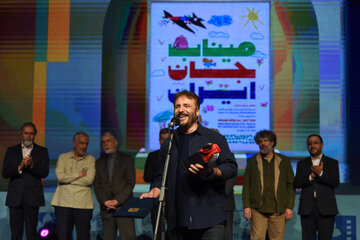 سید جواد هاشمی در اختتامیه سی‌وهشتمین جشنواره بین‌المللی فیلم‌های کودکان و نوجوانان - اصفهان