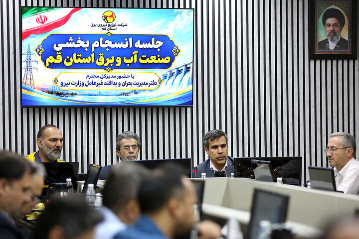 جبران عقب‌ماندگی فاضلاب قم نیازمند حمایت‌ در تأمین منابع است