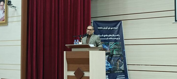 استفاده هدفمند از هوش مصنوعی باید بر پایه داده‌های سازمان‌یافته باشد
