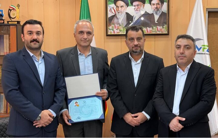 &nbsp;صدور مجوز بهره‌برداری برای نیروگاه تولید برق به منظور بهره‌مندی از مشوق‌های مناطق آزاد