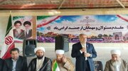 ساخت هنرستانی به نام امیرمحمد خالقی در درمیان