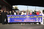 مدیرکل بنیاد شهید البرز: یاد شهدا باید در همه برنامه‌های اجتماعی زنده بماند