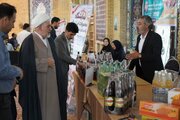 نمایشگاه محصولات استاندارد استان ایلام برپا شد