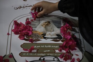 برگزاری جشن روز کودک - گلزار شهدای میناب