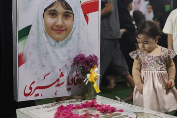 برگزاری جشن روز کودک - گلزار شهدای میناب