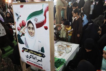 برگزاری جشن روز کودک - گلزار شهدای میناب
