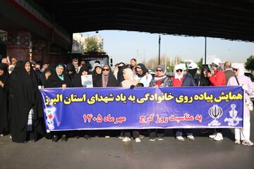 مدیرکل بنیاد شهید البرز: یاد شهدا باید در همه برنامه‌های اجتماعی زنده بماند